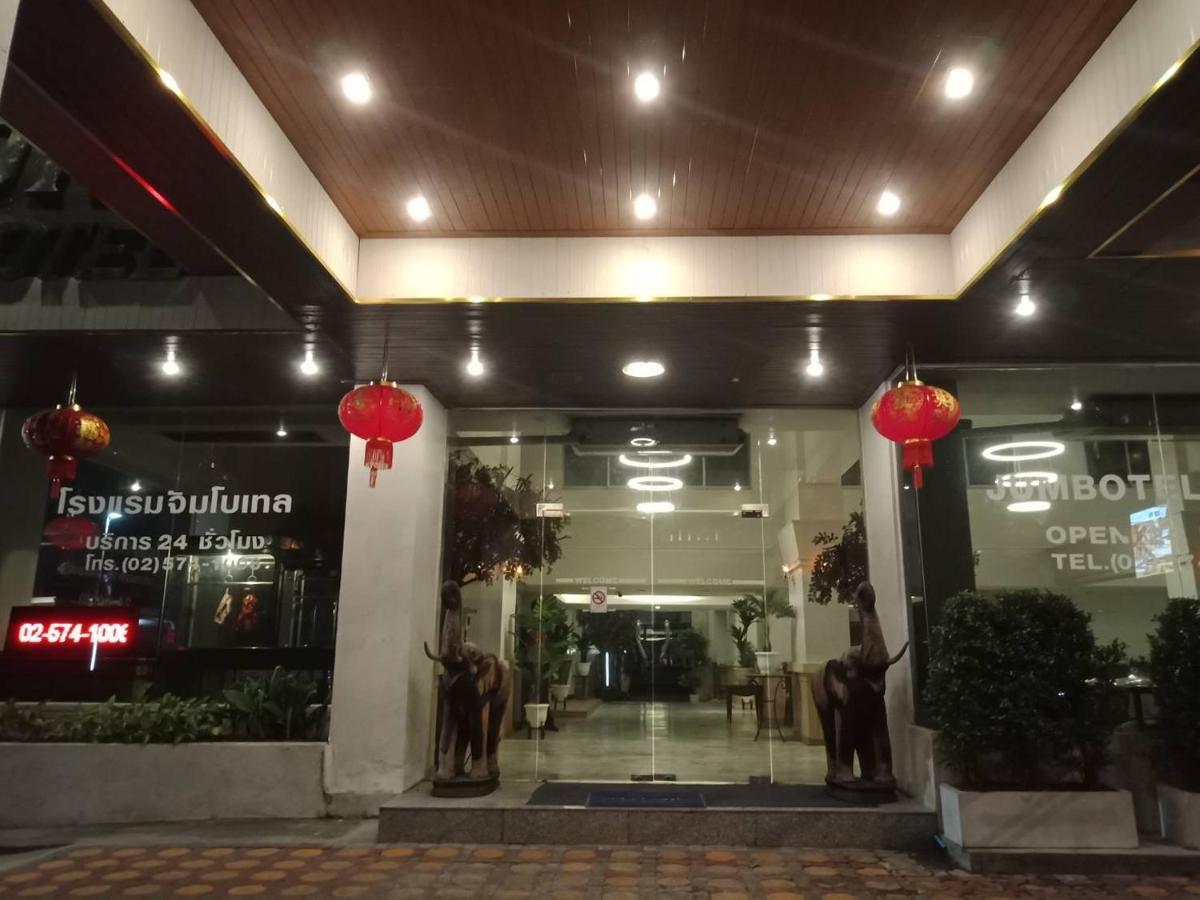 Jumbotel Hotel Bangkok Kültér fotó