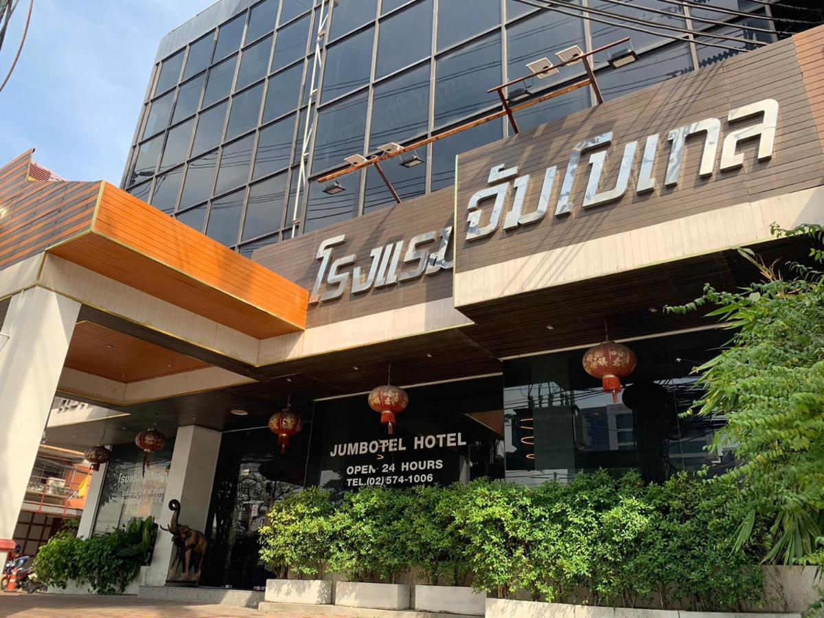 Jumbotel Hotel Bangkok Kültér fotó